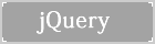 jQuery