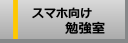 jQueryデモ