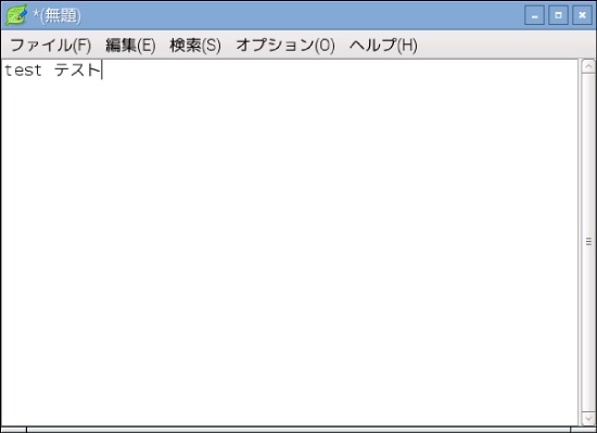 らずべりー