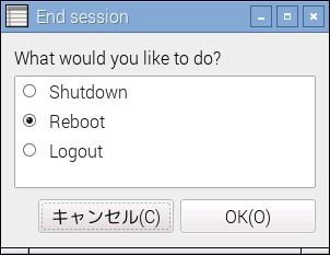 らずべりー