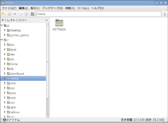 らずべりー
