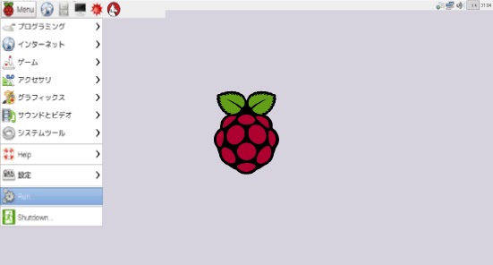 らずべりー