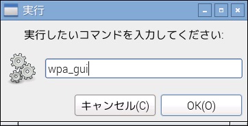 らずべりー