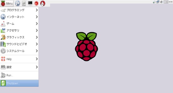らずべりー