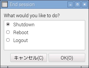 らずべりー