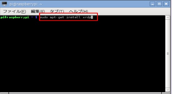 らずべりー