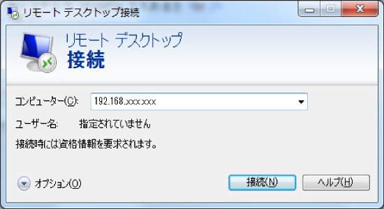 らずべりー