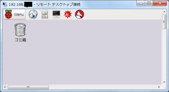 らずべりー