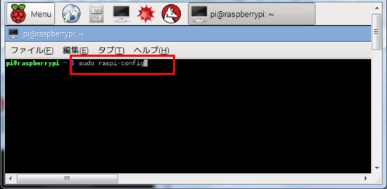 らずべりー