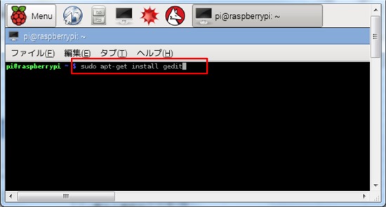らずべりー