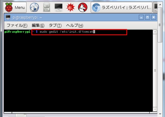 らずべりー