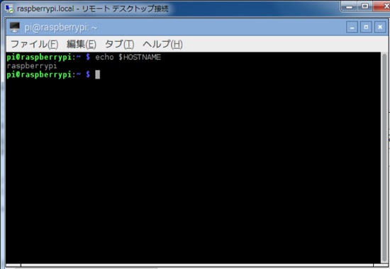 らずべりー
