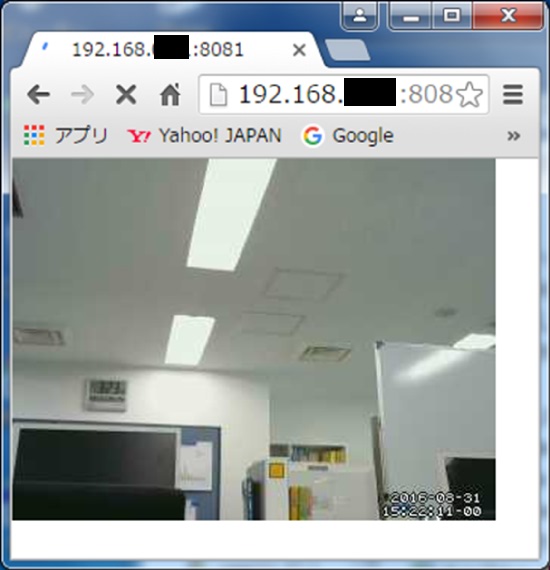 らずべりー